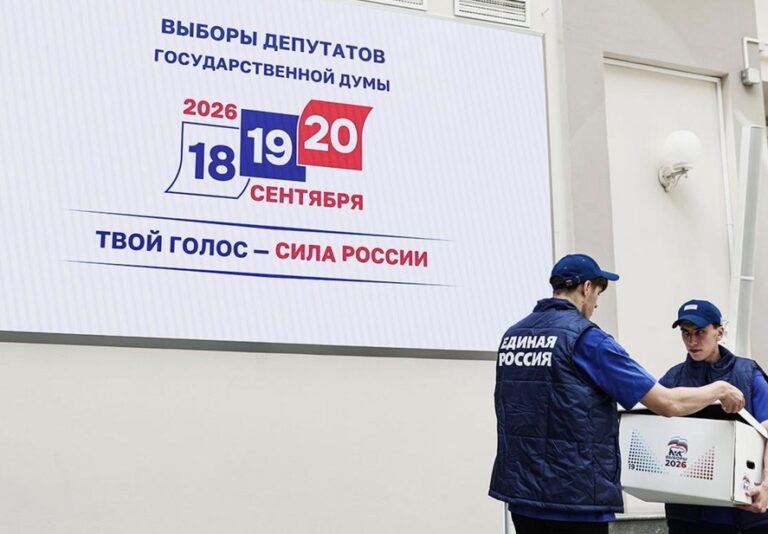 Alegeri parlamentare fără suspans în Rusia. Partidul lui Putin este favorit